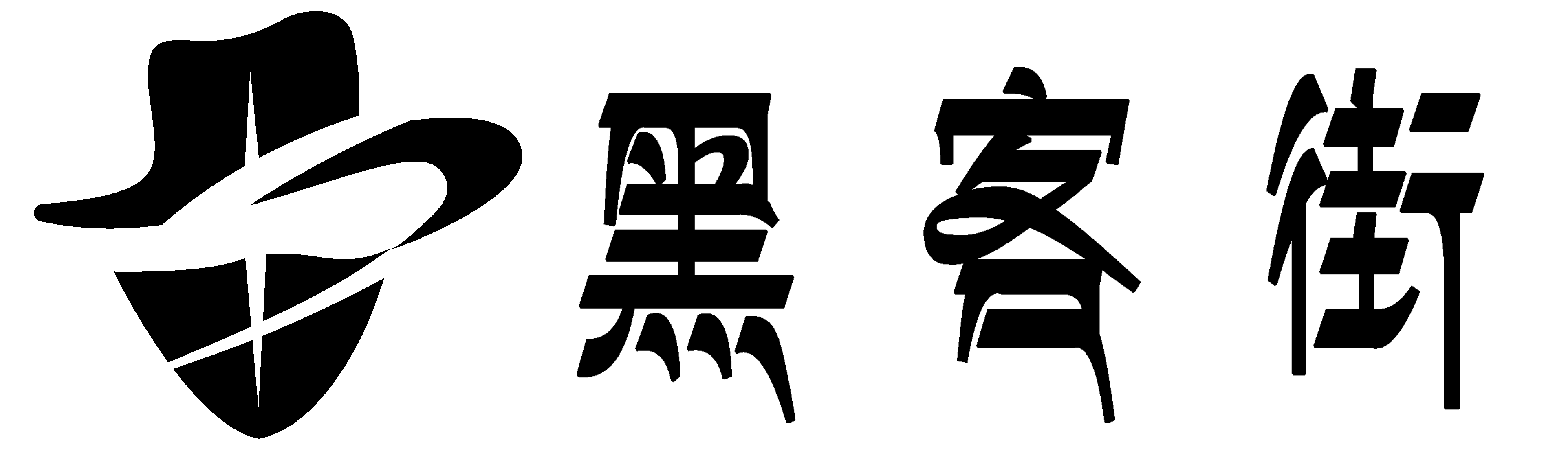 黑客24小时在线帮忙app提现成功追款-联系正规免费app平台追回提现-夏季黑客网